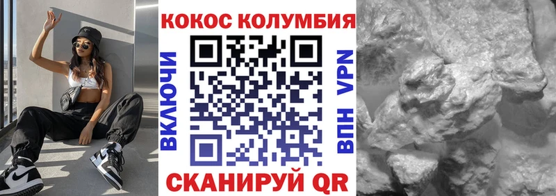 Марихуана Будённовск