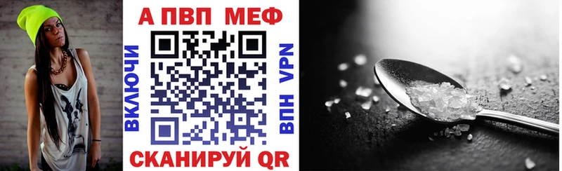 Сколько стоит Будённовск СК  Амфетамин  МЕТАДОН  МАРИХУАНА  COCAIN  Меф 
