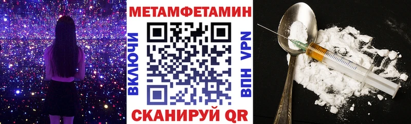 где купить наркотик darknet как зайти Амфетамин Premium Будённовск