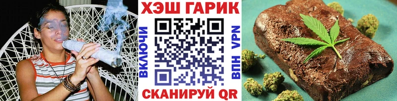 Гашиш VHQ  kraken как войти  Будённовск 