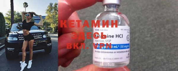 кокаин колумбия Строитель