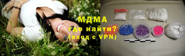 СК Бугульма