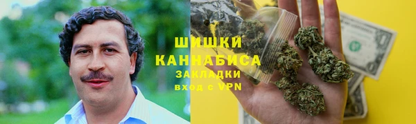 меф VHQ Бородино