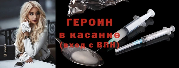 MDMA Богородицк