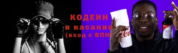 дистиллят марихуана Снежногорск