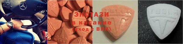 мефедрон мука Богородск