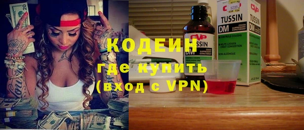 mdpv Бронницы