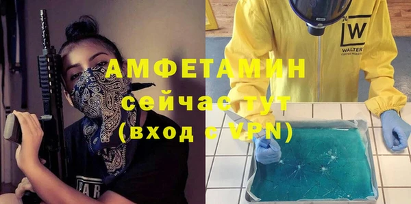 герыч Богданович