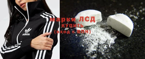 mdpv Бронницы