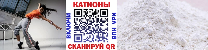 Мефедрон мука  цены   OMG ТОР  Будённовск 