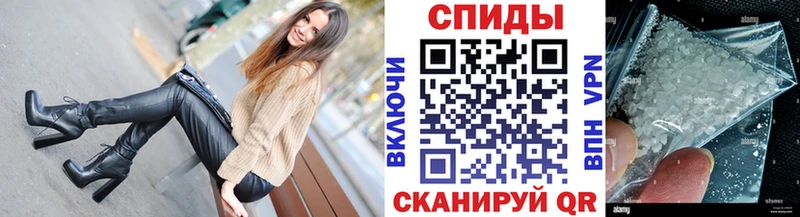 Метамфетамин Декстрометамфетамин 99.9% Будённовск