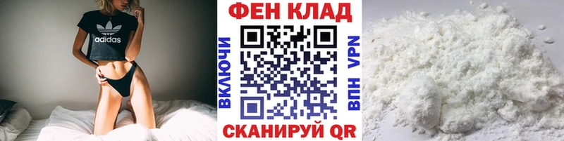 МЕТАМФЕТАМИН пудра  МЕГА вход  Будённовск 