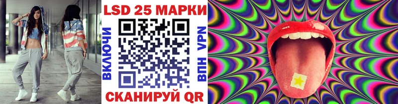 Марки NBOMe 1500мкг  хочу наркоту  Будённовск 